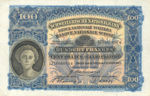 Switzerland, 100 Franc, P-0035r