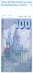 Switzerland, 100 Franc, P-0057c
