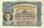 Switzerland, 100 Franc, P-0006b