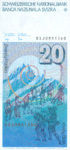 Switzerland, 20 Franc, P-0055e