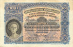 Switzerland, 100 Franc, P-0035h