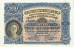 Switzerland, 100 Franc, P-0035t