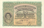 Switzerland, 50 Franc, P-0034e