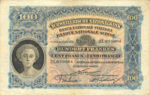 Switzerland, 100 Franc, P-0006d