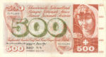 Switzerland, 500 Franc, P-0051i