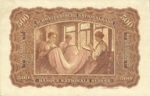 Switzerland, 500 Franc, P-0036a