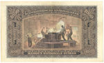 Switzerland, 1,000 Franc, P-0037a