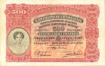 Switzerland, 500 Franc, P-0036b