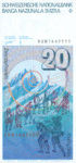 Switzerland, 20 Franc, P-0055f