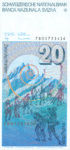 Switzerland, 20 Franc, P-0054