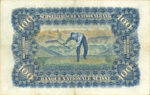 Switzerland, 100 Franc, P-0006a