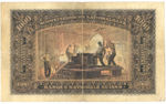 Switzerland, 1,000 Franc, P-0030