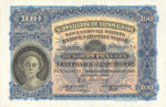 Switzerland, 100 Franc, P-0035u