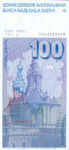 Switzerland, 100 Franc, P-0057k