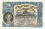 Switzerland, 100 Franc, P-0035q