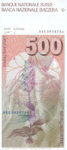 Switzerland, 500 Franc, P-0058b