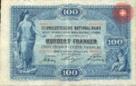 Switzerland, 100 Franc, P-0002