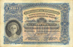 Switzerland, 100 Franc, P-0035l