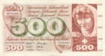 Switzerland, 500 Franc, P-0051c