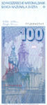 Switzerland, 100 Franc, P-0057b