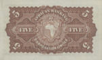 South Africa, 5 Pound, S-0554s v2