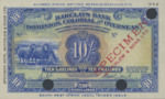 Southwest Africa, 10 Shilling, P-0001ct