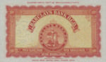 Southwest Africa, 10 Shilling, P-0004a