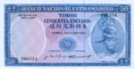 Timor, 50 Escudo, P-0027a Sign.5