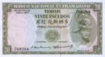 Timor, 20 Escudo, P-0026a Sign.6