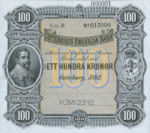 Sweden, 100 Krone, S-0230s