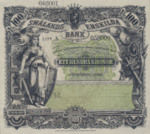 Sweden, 100 Krone, S-0499s v1