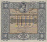 Sweden, 100 Krone, S-0133s
