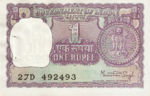 India, 1 Rupee, P-0077t