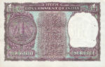 India, 1 Rupee, P-0077t