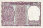 India, 1 Rupee, P-0077v