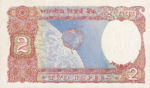 India, 2 Rupee, P-0079a