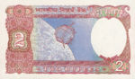 India, 2 Rupee, P-0079b