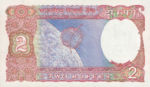 India, 2 Rupee, P-0079d