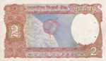 India, 2 Rupee, P-0079f