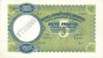 Albania, 5 Franc, P-0006s,BKS B6as