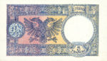 Albania, 5 Franc, P-0006a,BKS B6a