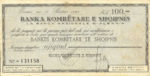 Albania, 100 Franc, SB900