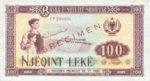 Albania, 100 Lek, P-0046s2