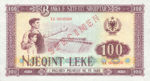 Albania, 100 Lek, P-0046s1