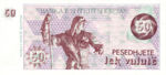 Albania, 50 Lek Valute, P-0050b
