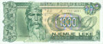 Albania, 1,000 Lek, P-0061c
