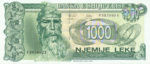 Albania, 1,000 Lek, P-0061b