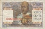 Comoros, 500 Franc, P-0004b