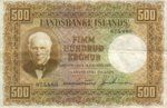 Iceland, 500 Krone, P-0036a