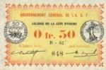 Ivory Coast, .05 Franc, P-0001a